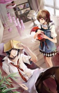 桃花村的村支书