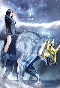 愛在歧途